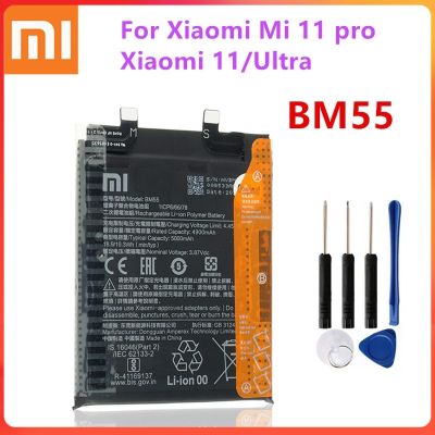 แบตเตอรี่ 5000mAh BM55 Battery  แบตเตอรี่Xiaomi Mi 11 pro 11pro 11 Ultra BM55 +เครื่องมือฟรี รับประกัน 3 เดือน