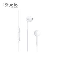 หูฟังแบบมีสาย Apple EarPods With 3.5MM Headphone Plug l iStudio By Copperwired