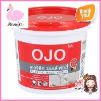 อะคริลิกอุดโป๊ว OJO 1.5 กก. สีขาวACRYLIC WALL PUTTY OJO 1.5KG WHITE **สามารถออกใบกำกับภาษีได้ค่ะ**