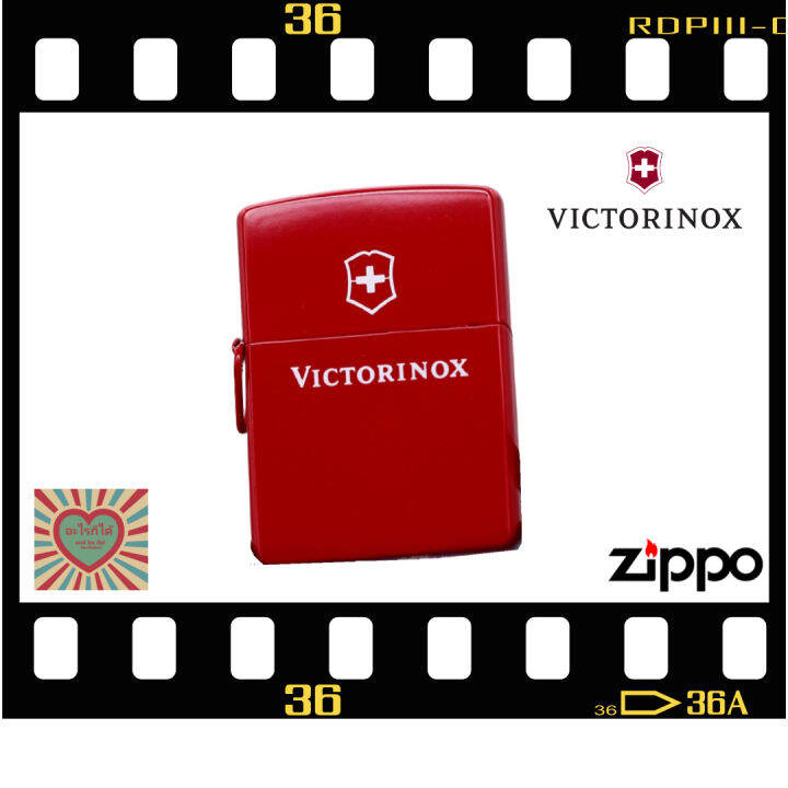 Zippo Victorinox with Knife, Very Rare, Special Edition, 100 ZIPPO