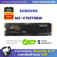 MZ-V7S2T0BW Samsung SSD 970 EVO PLUS M.2 PCIe 2TB By Vnix Group