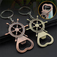 Creative Vintage Anchor Key Chain ที่เปิดขวดเบียร์ครัว Multi-Functional Keyrings ผู้ชาย Corkscrew พวงกุญแจอุปกรณ์เสริม Gift