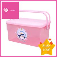 กล่องหูหิ้ว ฝาล็อค SN PAWIN 530PI สีชมพูPLASTIC STORAGE BOX WITH LOCKING LID AND HANDLE SN PAWIN 530PI PINK **สอบถามเพิ่มเติมได้จ้า**