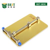 【YF】 Metal Motherboard PCB Jig Adjustable Circuit Board Fixture for Mainboard BGA Glue Removal Repair Tools