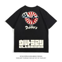 ย้อนยุคเสื้อยืดแขนสั้น พิมพ์ลายการ์ตูนอุลตร้าแมน การ์ตูนญี่ปุ่น Diga แนวสตรีท สําหรับผู้ชาย และผู้หญิงS-5XL