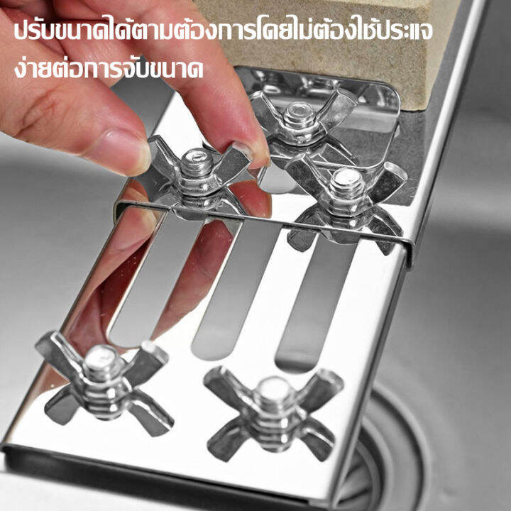 ส่งไวจากไทย-ที่วางหินลับมีด-ฐานวางหินลับมีดstainless-steel-knife-sharpening-frame-กันลื่น-ปรับได้-เหมาะสำหรับอ่างล้างจาน-99-ไม่เป็นสนิม-ไม่เสียรูป-ทนทาน