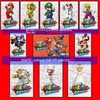 【CW】♗♙  Super Mario Cards Set of Kids Shipping Items