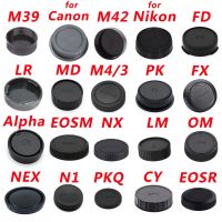 【CW】✲❡❀  5pcs / 10pcs Rear Cap for NEX Q M4/3 Minolta M39 M42