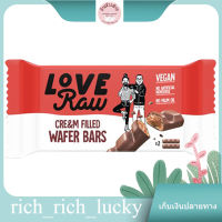 Vegan Cream Filled Wafer Bars Love Raw 43 G. แท้ 100 %