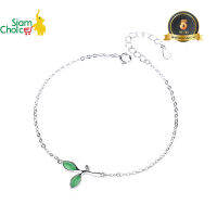 [รับประกัน5ปี] SiamChoice สร้อยข้อมือเงินแท้ S925ไม่ดำไม่ลอก silver bracelet สร้อยข้อมือใบไม้เล็ก เครื่องประดับที่เรียบง่ายแฟชั่น ของขวัญที่ดีให้แฟน