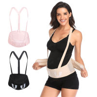 Spuc Belt Maternity Pregnancy Antenatal Bandage Maternity Belly Band Back Support Belt Postpartum Belt Girdle For Women