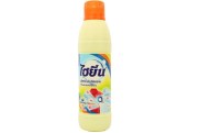 HCM1 Thùng Tẩy Màu Hygiene 500ml 12 chai Thái Lan