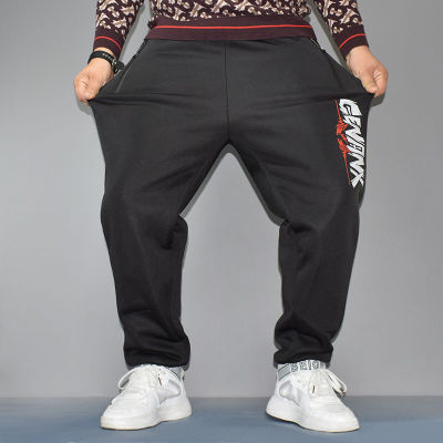 Plus Size Winter Pants Men With Fleece Lined Jogger Pants Winter Bottoms Cold Weather Drawstring Thicken Warm Joggers Sweatpants