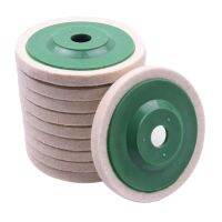 10Pcs 100Mm 4 Inch Wool Buffing Round Polishing Wheels Pads Polisher Wheels for Copper Iron&amp;Aluminum Metal Polishing Tools