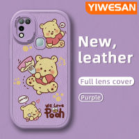 YIWESAN เคสสำหรับ Infinix ขายดี10 Play เคส X688C ลายการ์ตูนน่ารักวินนี่ช้อนส้อมมีดหมีพูห์เคสใส่โทรศัพท์หนังดีไซน์ใหม่กล้องฝาปิดเลนส์เต็มรูปแบบฝาครอบด้านหลังป้องกันซิลิโคนเคสนิ่ม