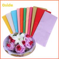 OSIDE 10pcs/bag ของขวัญ การบรรจุหีบห่อ หัตถกรรม การทำดอกไม้ สมุดภาพ Origami กระดาษชำระ