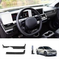 Car Carbon Fiber Instrument Central Control Air Outlet Panel Decorative Cover Trim for Hyundai Aini Krypton 5 IONIQ 2022