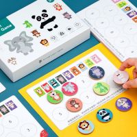 Animal logic game เกมฝึกความจำ สมาธิ Logic ฝึกสังเกตุ และ การเรียนรู้