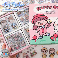 สติกเกอร์ PET สติ๊กเกอร์น่ารัก ลายการ์ตูน สติกเกอร์ตกแต่ง DIY Sticker Cartoon