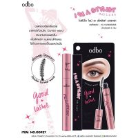 มาสคาร่า odbo OD927 ปริมาณ 8 กรัม