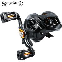 ZZOOI Sougayilang Fishing Reel 12+1BB 6.3:1 Gear Ratio Speed Baitcasting Reel with Magnetic Brake All for Fishing Casting Reel Pesca