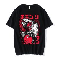 Japanese Anime Chainsaw Man Summer Women T-shirts Manga Graphic Print Y2k Clothes Funny Cartoon Unisex Short Sleeves T Shirt Top