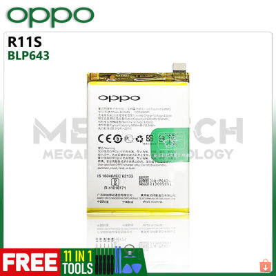 แบตเตอรี่ OPPO R11S BLP643  ซ่อมชุดเครื่องมือLi-Po Li- 3205MAh