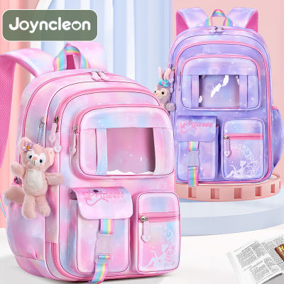 JoynCleon กระเป๋านักเรียนเจ้าหญิงเด็กผู้หญิงกระเป๋านักเรียนผ้าใบกระเป๋านักเรียนกันน้ำสองเป้สะพายคอมพิวเตอร์