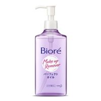 Biore Makeup Remover Cleansing oil 230ml