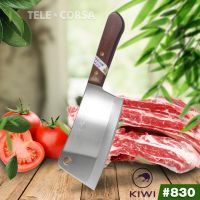 [สินค้าขายดี]mhfsuper มีดทำครัว มีดสับกระดูก ด้ามไม้ ขนาด 26.5 CM. No. 830 รุ่น Kitchen-knife-kiwi-830-09F-Boss