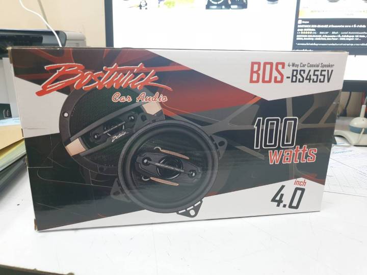 bostwick-ของแท้-พร้อมส่ง-ลำโพง4นิ้วแกนร่วม-bos-bs455v-เสียงดี-1-คู่-ลำโพงติดรถยนต์-บอสวิสขนาด-4-นิ้ว100w