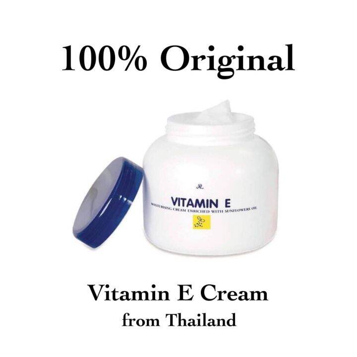 VITAMIN E CREAM ORIGINAL FROM THAILAND Lazada PH