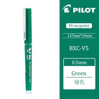 หมึก Pilot Rollerball Pens BXC ระบบตลับหมึกรีฟิล V7 V5 0.5มม. 0.7ปลายขนาดมิลลิเมตรบอลกลิ้งปากกาหมึกเจล