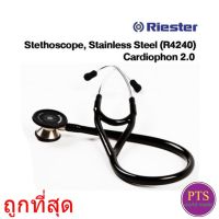 หูฟัง Riester Cardiophon 2.0 Black (R4240)