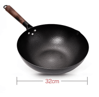 Handmade Iron Pan 32cm Uncoated Wok Non-Stick Pan General Purpose Gas Stove And Induction Cooker Cooking Kitchen Utensils