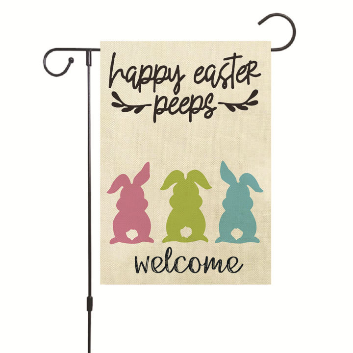 easter-flags-outdoor-easter-decorations-welcome-peeps-easter-flag-garden-easter-garden-flag-easter-flag