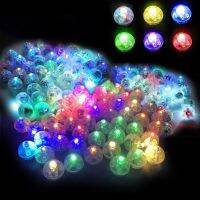 LED Balloon Light Mini Round Ball Lamp Ultralight Colourful Candy Flash Night Light 10 100PCS Christmas Wedding Birthday Decor