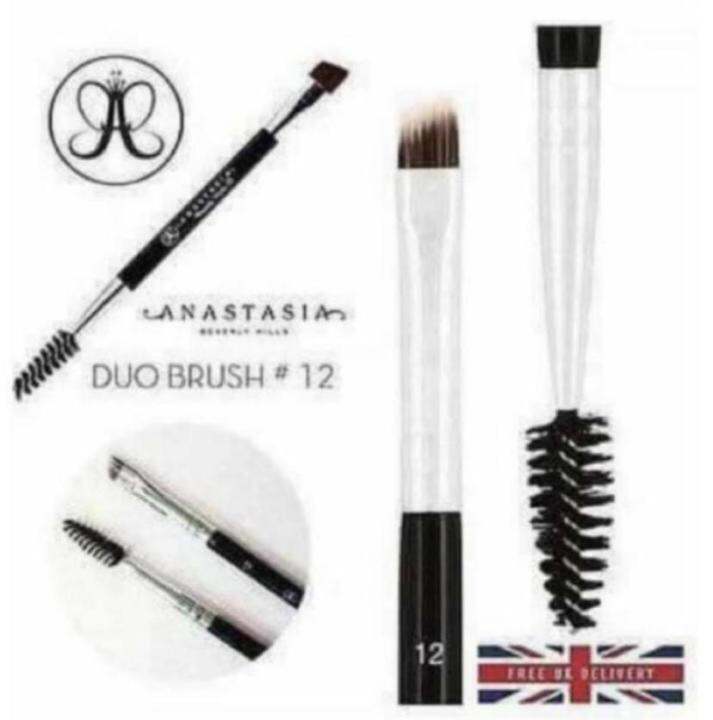 Anastasia Eyebrow Brush 12 Lazada PH