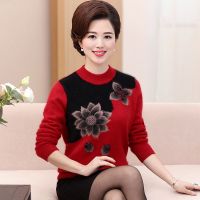 [COD] Middle-aged and elderly mothers grandma sweater plus velvet thick large size autumn winter coat bottoming clothes women