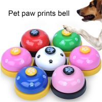 〖Love pets〗   Pet Toy Training Called Dinner Small Bell Footprint Ring Dog Toys For Teddy Puppy Pet Call Bell With Non Skid Rubber Pet Supplie