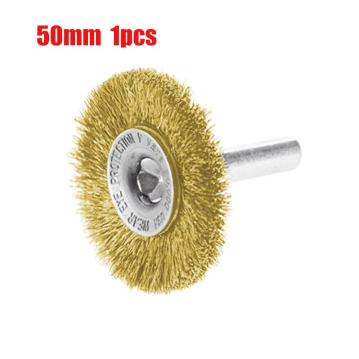 Toolstar 1PCS Steel Wire Brush Copper Wire Brush Wheel Sanding