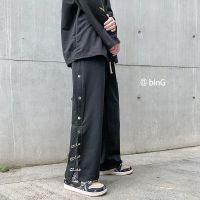 [COD] Button-breasted pin wide-leg mens high street trendy brand design sense niche handsome casual straight-leg sweatpants