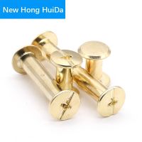 M5 Photo Album Butt Lock Screw Copper Plated Binding Nail Sample Booklet Female Rivet Account Book Pair Lock Nut Rivet Screws