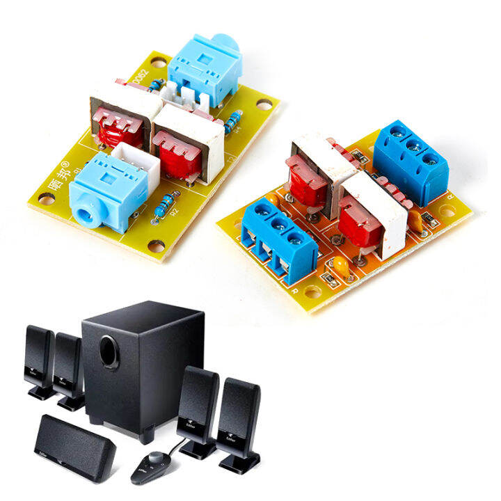 csndices-หม้อแปลงสัญญาณเสียงแยกแยกเสียงรบกวนอะคูสติกตัวแยกเสียงไฮไฟ