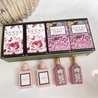 เซ็ทน้ำหอม Gucci Miniature Fragrance Exclusivite Set (5 ml x 4)