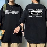 Drift Takumi Fujiwara Tofu Shop T-Shirts Men Fashion Casual Tees Hachiroku T Shift Japanese Anime Initial D Ae86 Tshirt