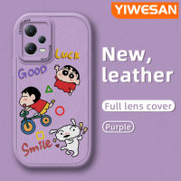 YIWESAN เคสสำหรับ Redmi Note 12เคสลายการ์ตูนน่ารักสีเทียนเล็กๆน้อยๆดีไซน์ใหม่โทรศัพท์ดีไซน์ข้างกล้องฝาปิดเลนส์นุ่มหนังเคสป้องกันแบบบางเคสกันกระแทก