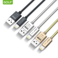 มาใหม่?GOLF รุ่น GC-38 สายชาร์จUSB แบบ สปริง ความยาวสาย 1 เมตร 2.4A