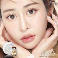 ?ลายขายดี? มาญ่าเลนส์ Mayalens Feels แถมตลับ ? หวานละมุนธรรมชาติ ใส่ไปโรงเรียนหรือใส่อยู่บ้าน เป็นสไตล์เอฟวี่เดย์ลุ๊คส์ ก็สวยได้ เนียนเกินปุยมุ้ยย