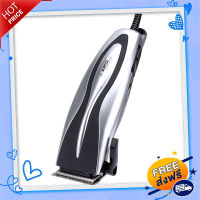 ⚫️ส่งฟรี  Aiko ปัตตาเลี่ยนไฟฟ้า Hair Clipper รุ่นAK-4613